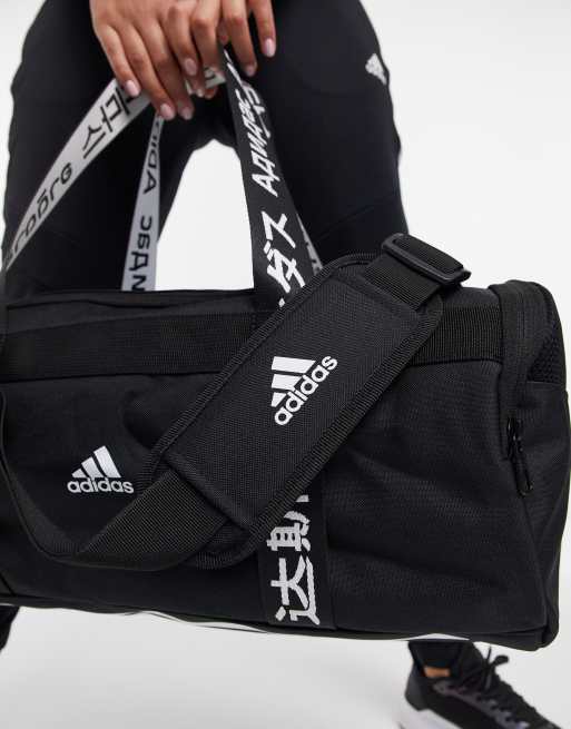 adidas Training duffle bag in black