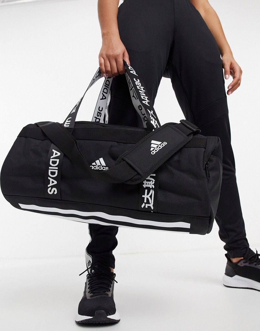 Adidas Training holdall in black