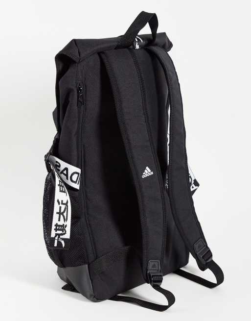 Big on sale adidas backpacks