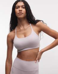 adidas Training motion light support sports bra in mauve