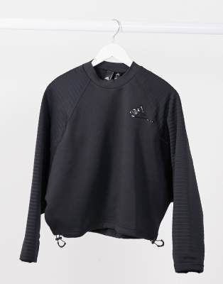 adidas drawstring sweatshirt