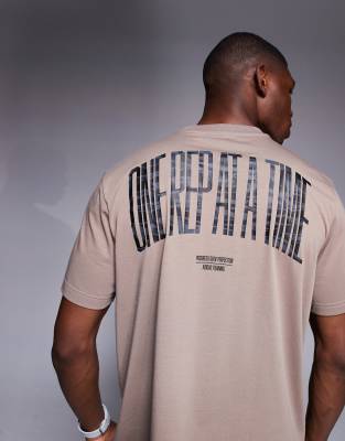 adidas Training t-shirt with graphic print in chalky brown - view 1