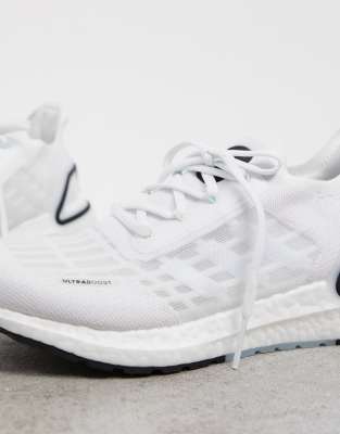 adidas ultra boost senza strisce