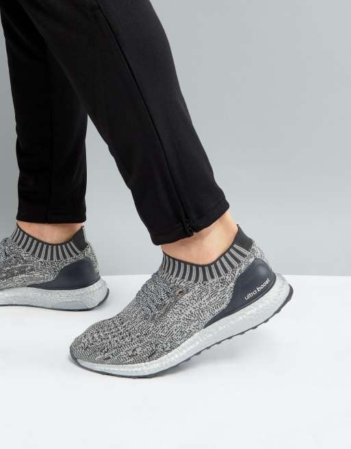 Adidas ultra boost store 4.0 uomo argento