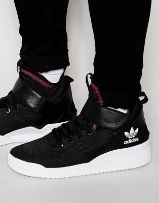 Adidas Veritas-X Sneakers | ASOS