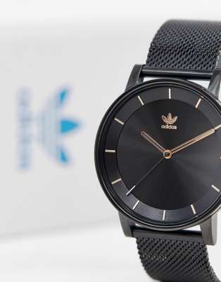 adidas district watch