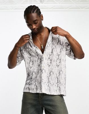 ADPT oversized shirt in grey snake print - ASOS Price Checker