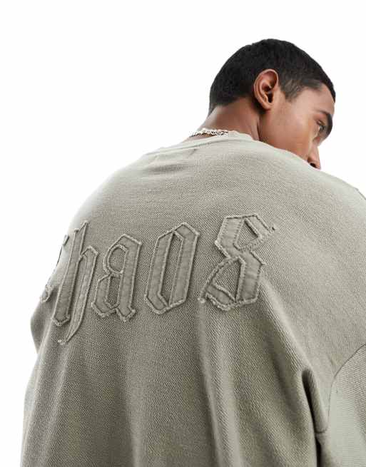 ADPT oversized washed sweatshirt with stitching detail in beige | ASOS