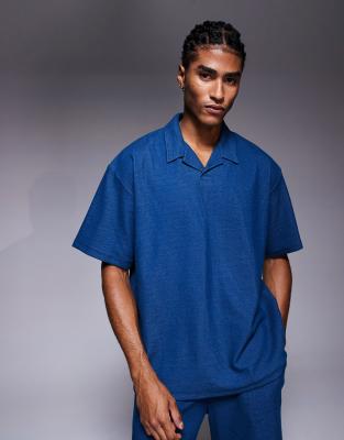 ADPT split neck texture polo shirt in denim blue - view 1