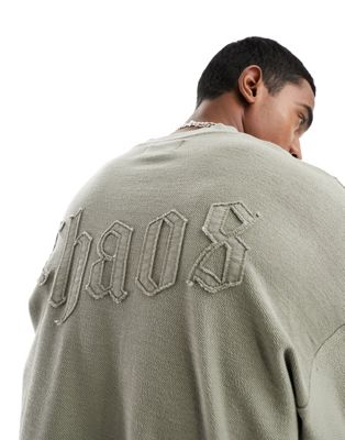 ADPT oversized washed sweatshirt with stitching detail in beige - ASOS Price Checker