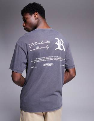 ADPT - T-shirt oversize avec inscription gothique au dos - Gris foncé - view 1