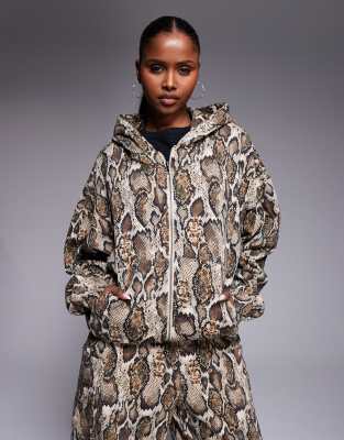 AFRM - Oren - Sweat à capuche zippé d'ensemble en coton à imprimé serpent - Sable-Neutre