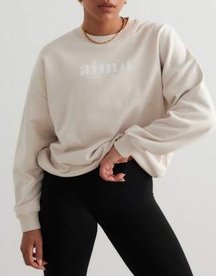 Aim'n - Club-Sweatshirt aus Frottee in Lehmbeige-Neutral