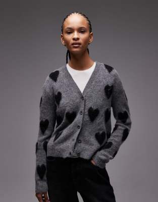 AllSaints - Amora - Gilet à motif cœur - Gris | ASOS