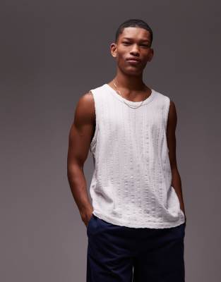 AllSaints Allsaints Denver vest in chalk white - WHITE