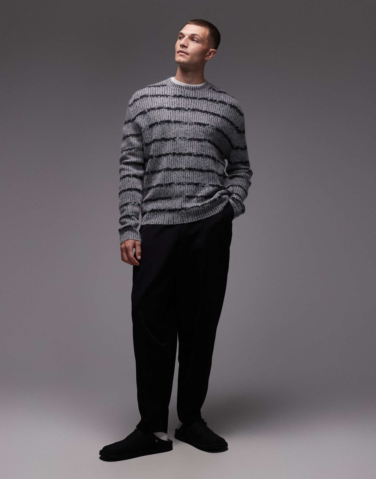 Свитер в полоску AllSaints в серую полоску 