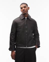 Allsaints garrison leather jacket in black