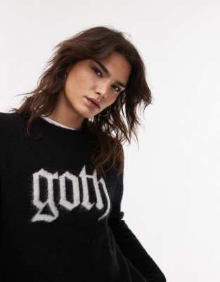 AllSaints Goth jumper in black