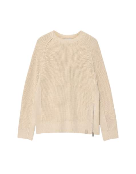 AllSaints - jersey de cuello redondo en blanco crudo - view 1