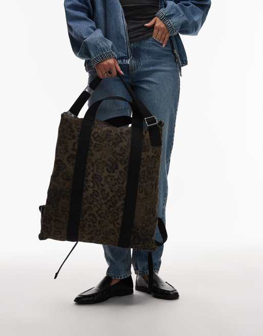 AllSaints Kei leopard backpack in brown/black | ASOS display picture 2