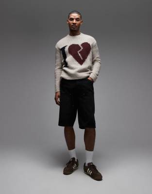 Allsaints Broken-heart Sweater In Brown