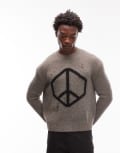 [AllSaints] AllSaints Peace knitted jumper in khaki-Grey M Gun Metal Grey