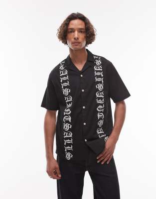 AllSaints Allsaints Scripture shirt in faded black - BLACK