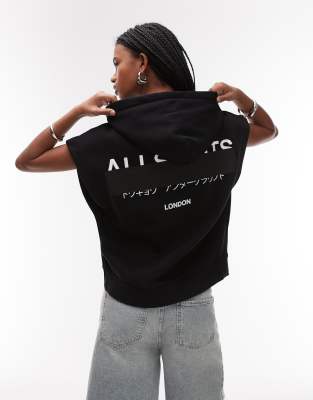 Allsaints Womens Black Sorri Redact Short-sleeve Cotton-blend Hoody In Black