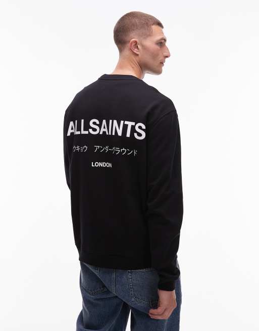 AllSaints - Tierra - Maskingrå og oversized T-shirt