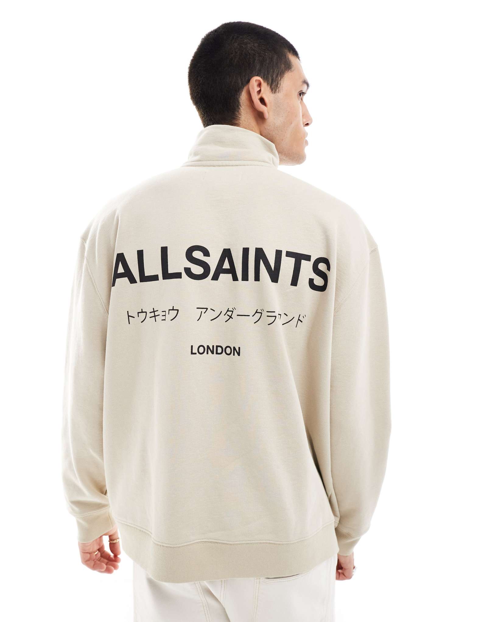 Толстовка AllSaints Underground на молнии 1/2 из камня