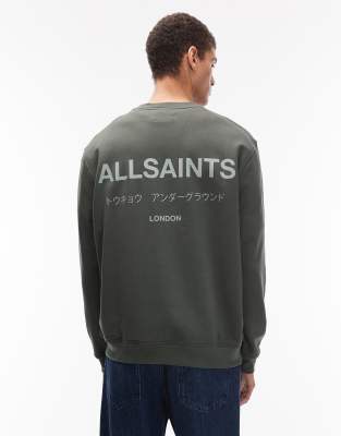 AllSaints Underground garnet green 32890₽