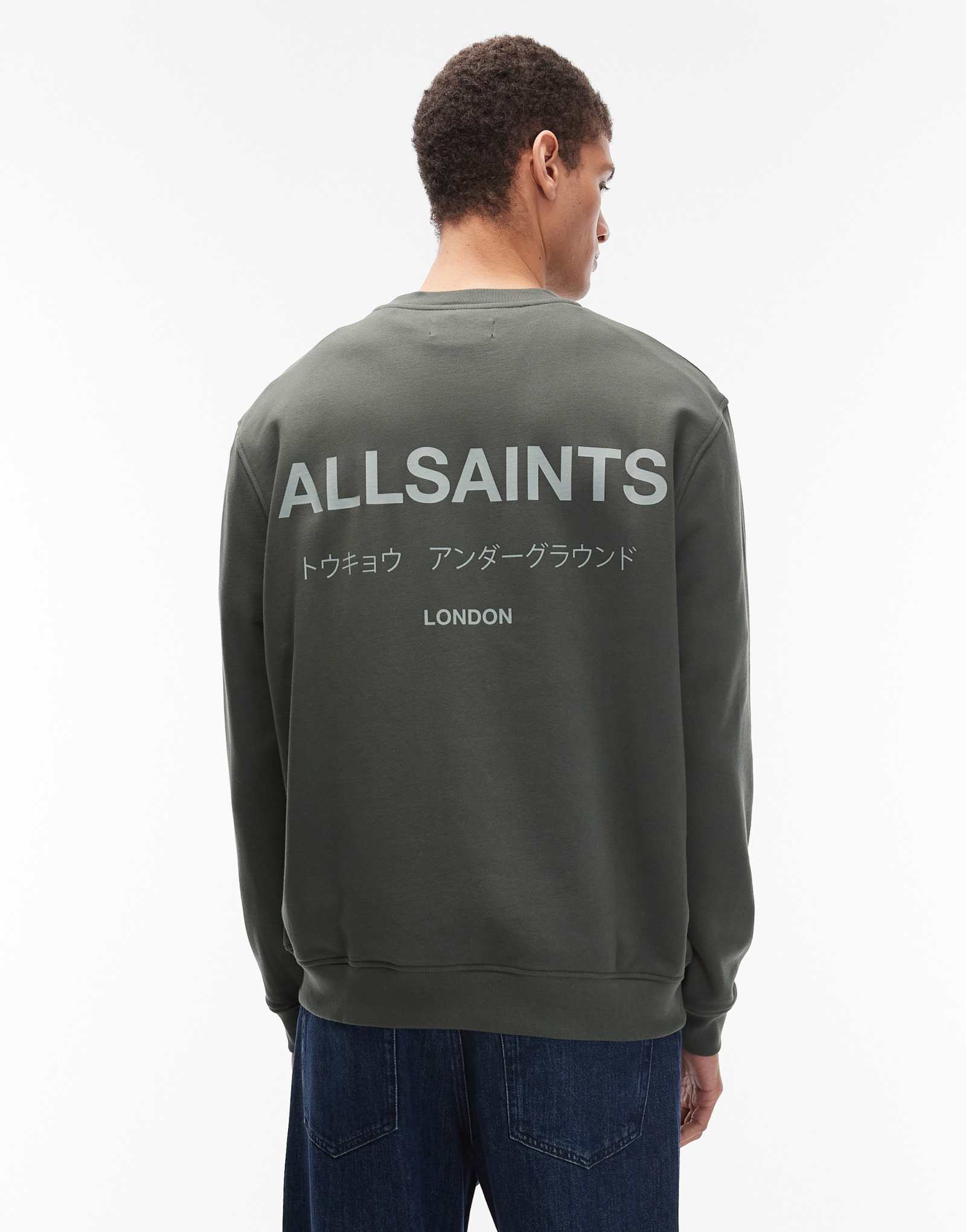 Толстовка с круглым вырезом AllSaints Underground цвета хаки