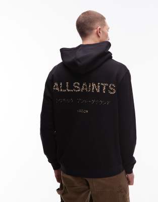 AllSaints Allsaints Underground hoodie in leopard & black
