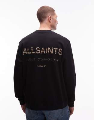 Allsaints Underground Leopard Sweatshirt In Black