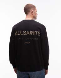 Allsaints underground leopard sweatshirt in black
