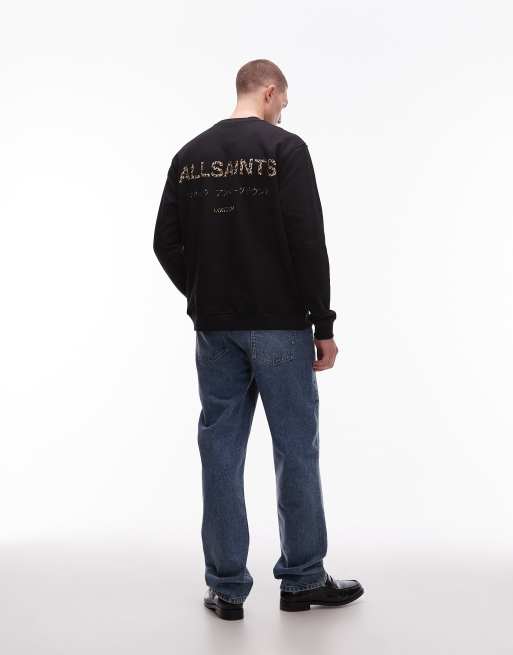 AllSaints – Underground – Leopardmönstrad tröja, 2 av 5