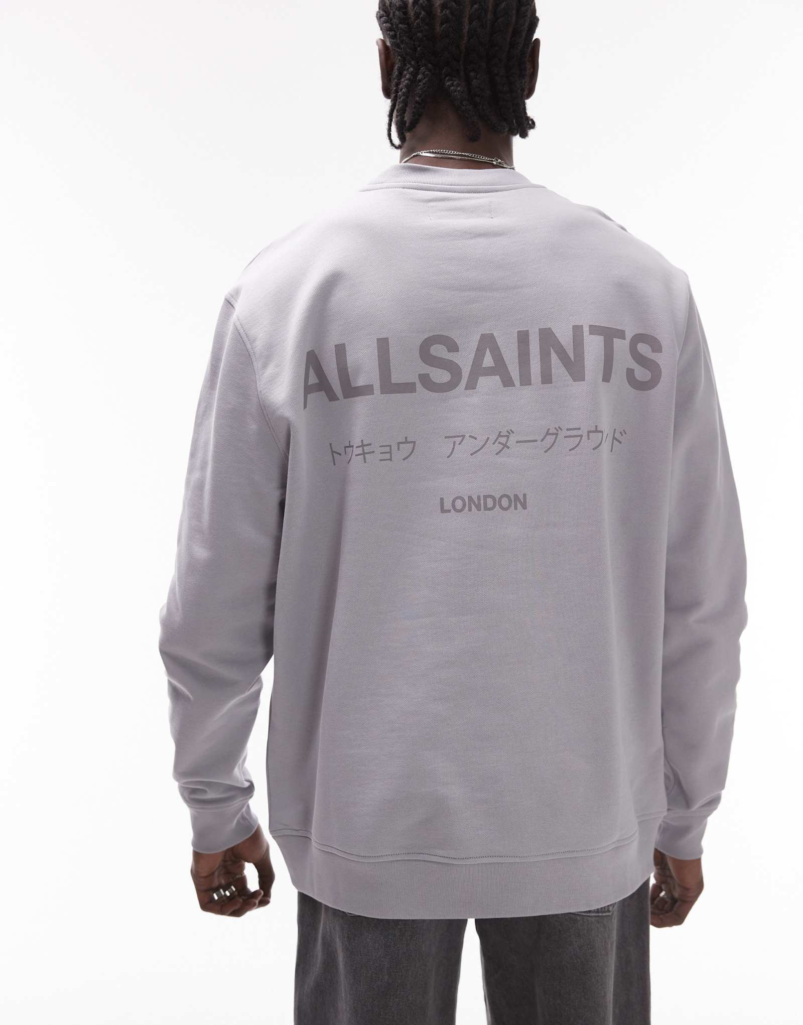 Толстовка оверсайз AllSaints Underground машинного серого цвета
