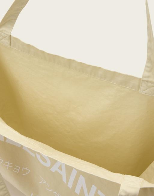 AllSaints - Underground - Tote bag à logo - Jaune, 3 de 4