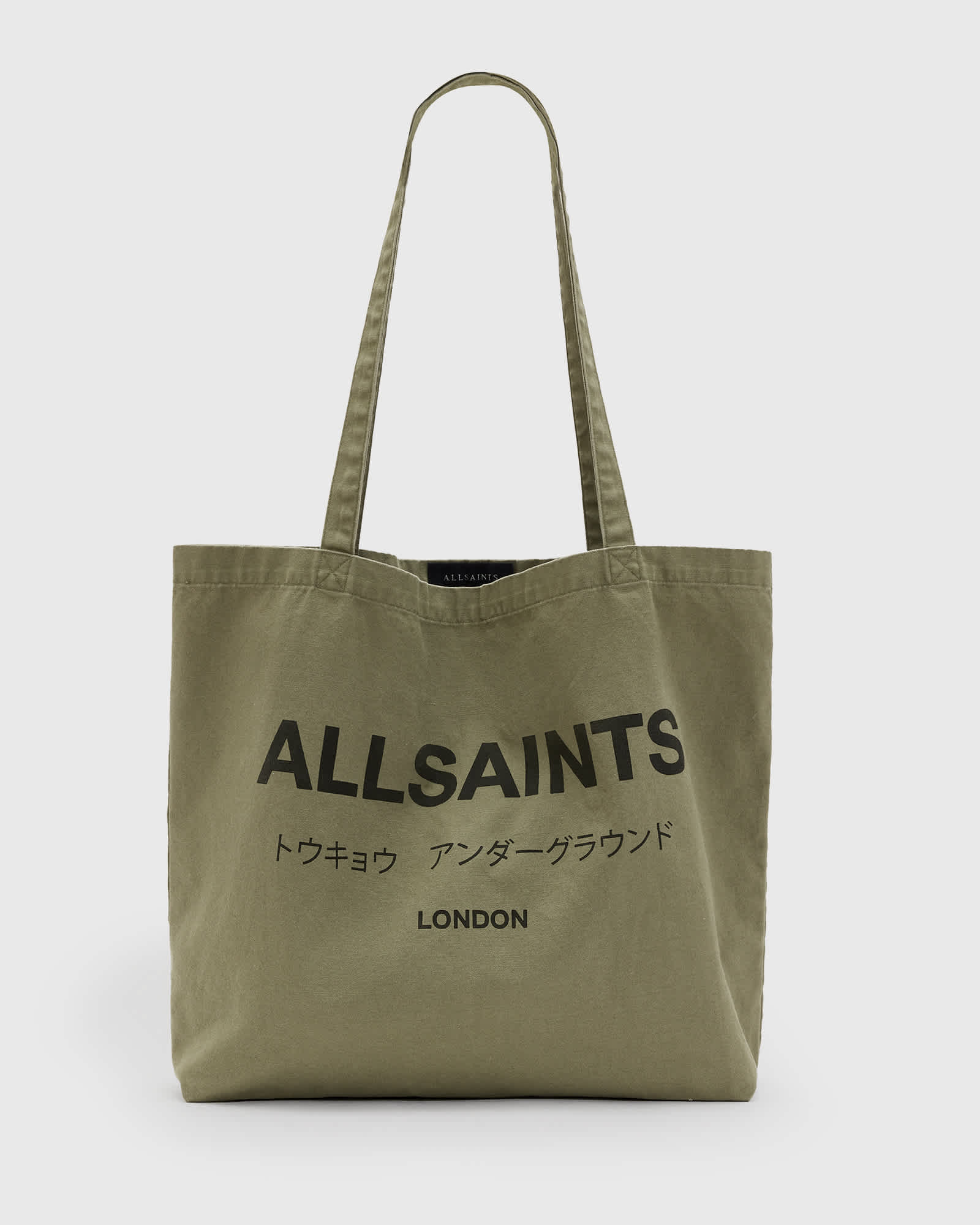 Сумка AllSaints Underground цвета хаки