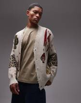 Topman oversized brushed cardigan in animal print | ASOS