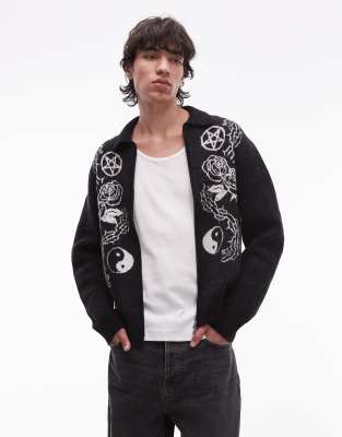 AllSaints Allsaints wamer zip thru cardigan in black
