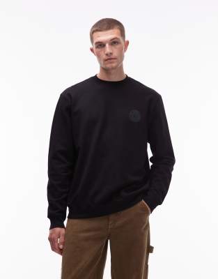 Allsaints Mens Jet Black Waved Crewneck Logo-print Cotton Sweatshirt Xs In Black