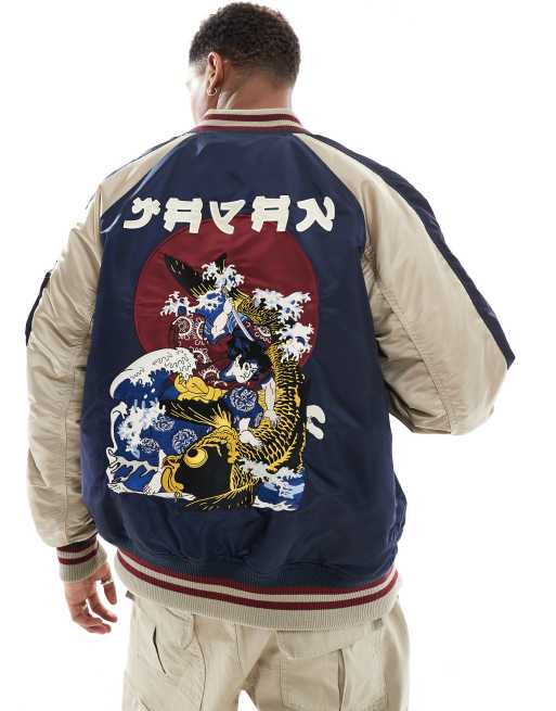 Alpha Industries - Bomberjack met Japanse print in marineblauw, 2 van 4