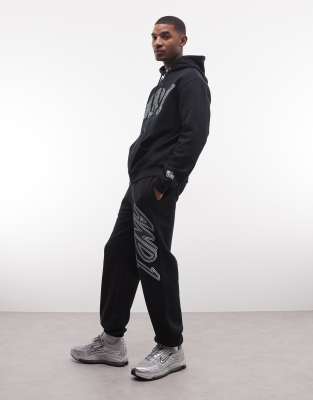 Jogginghose in Schwarz mit Logo, Kombiteil Schwarz L