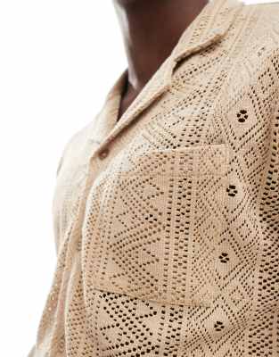 Another Influence Another Influence knitted beach shirt co ord in beige-Neutral