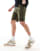 Thumbnail 1 van 5