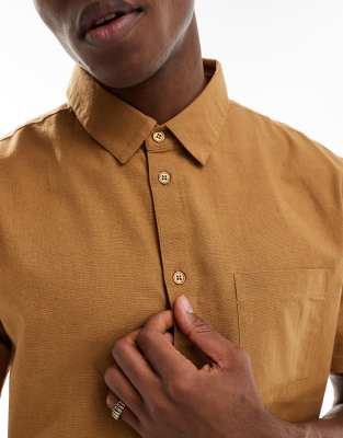 Aray Short Sleeve Beach Shirt In Neutral