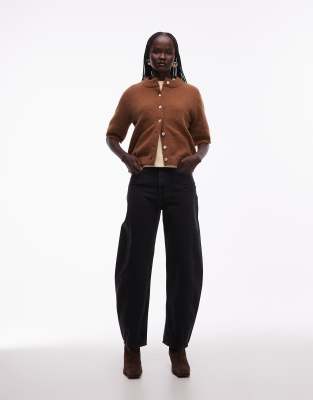 Arket Barrel Shaped Jeans In Black