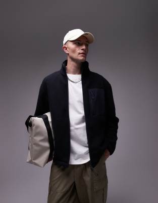 Arket Fleece Pile Jacket With Two-Way Zip In Dark Blue