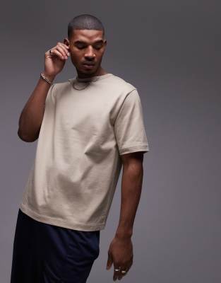 heavyweight jersey oversized T-shirt in beige-Neutral